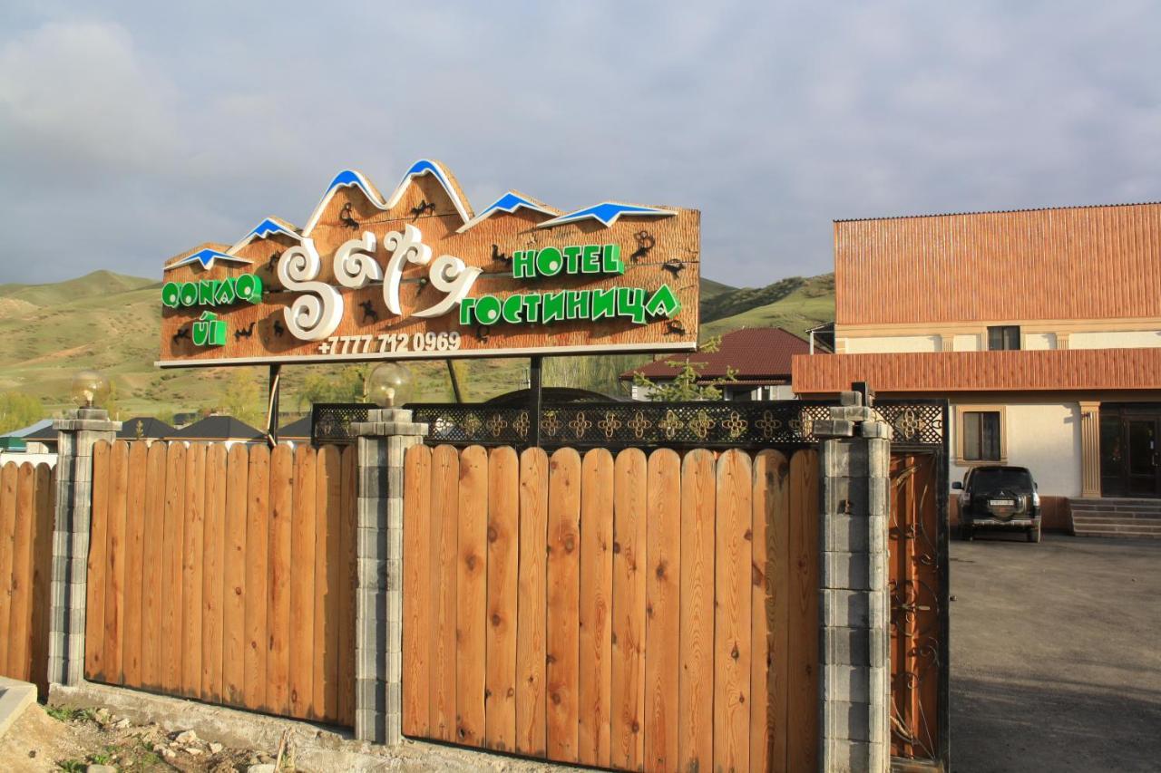 Saty Guest House Exterior foto